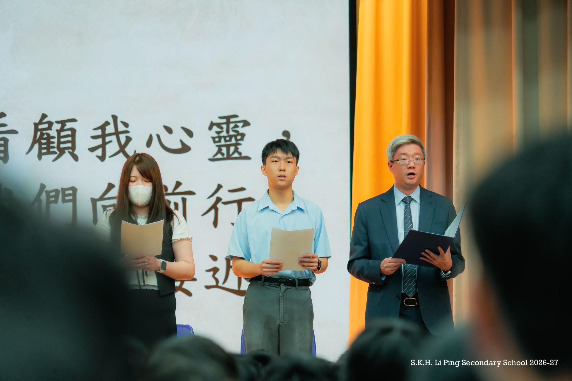 校園點滴